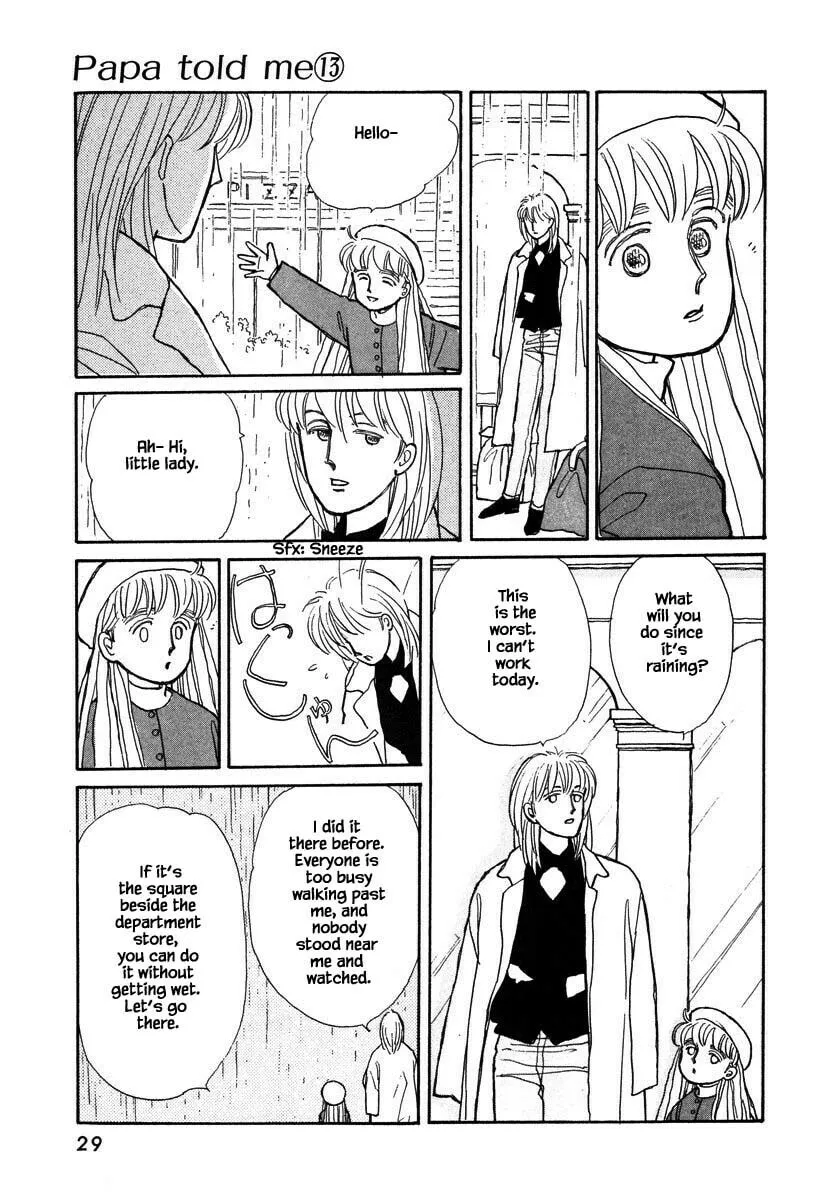 Read Papa told me chapter 56.2 image 15 on Lezhin