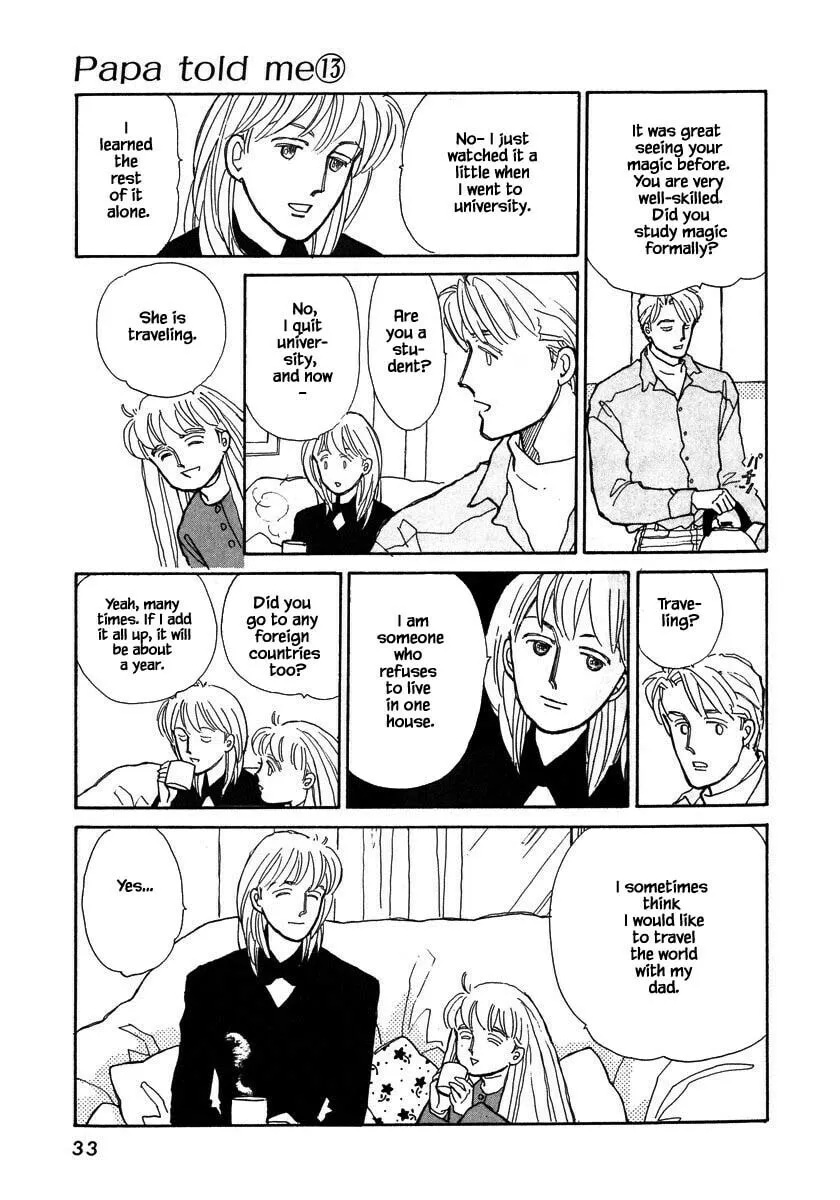 Read Papa told me chapter 56.3 image 1 on Lezhin