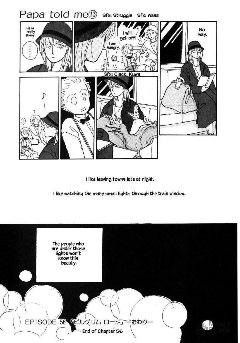 Read Papa told me chapter 56.3 image 11 on Lezhin