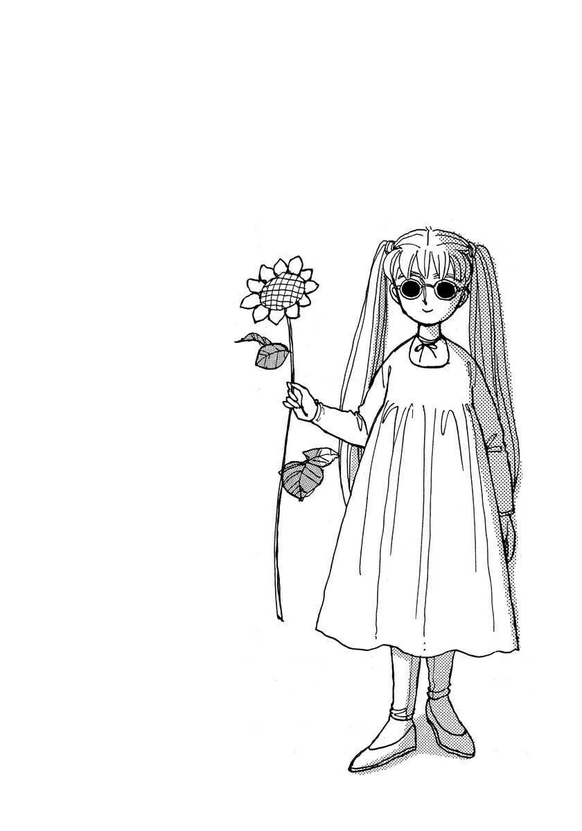 Read Papa told me chapter 56.3 image 12 on Lezhin