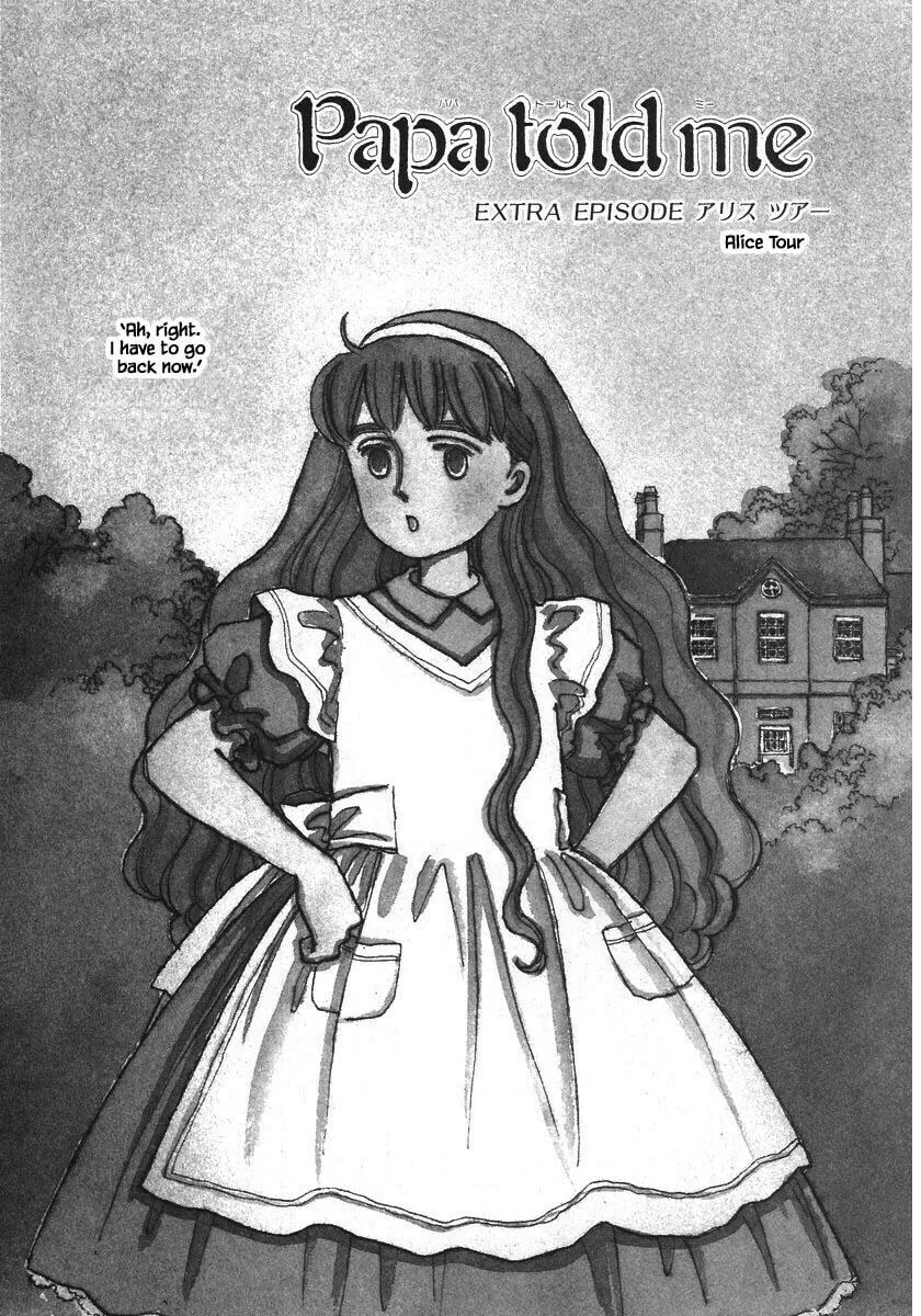 Read Papa told me chapter 56.3 image 13 on Lezhin