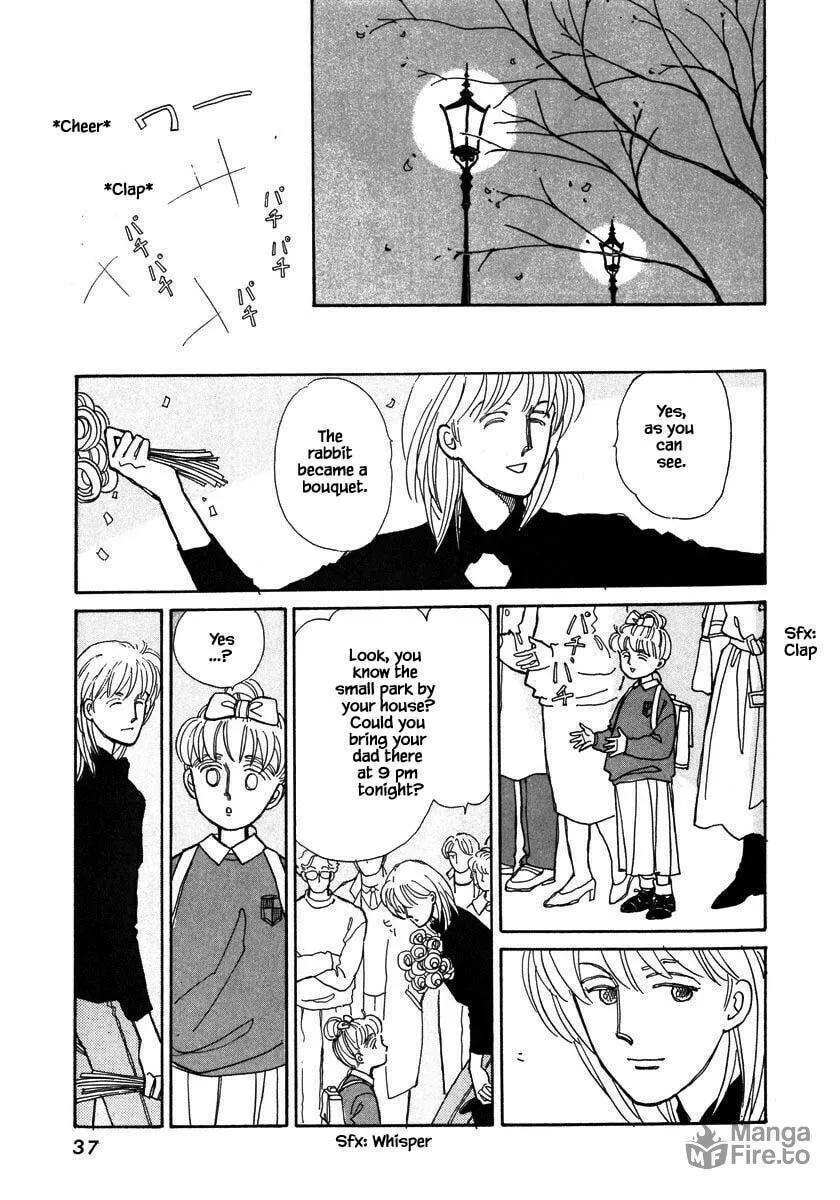 Read Papa told me chapter 56.3 image 5 on Lezhin