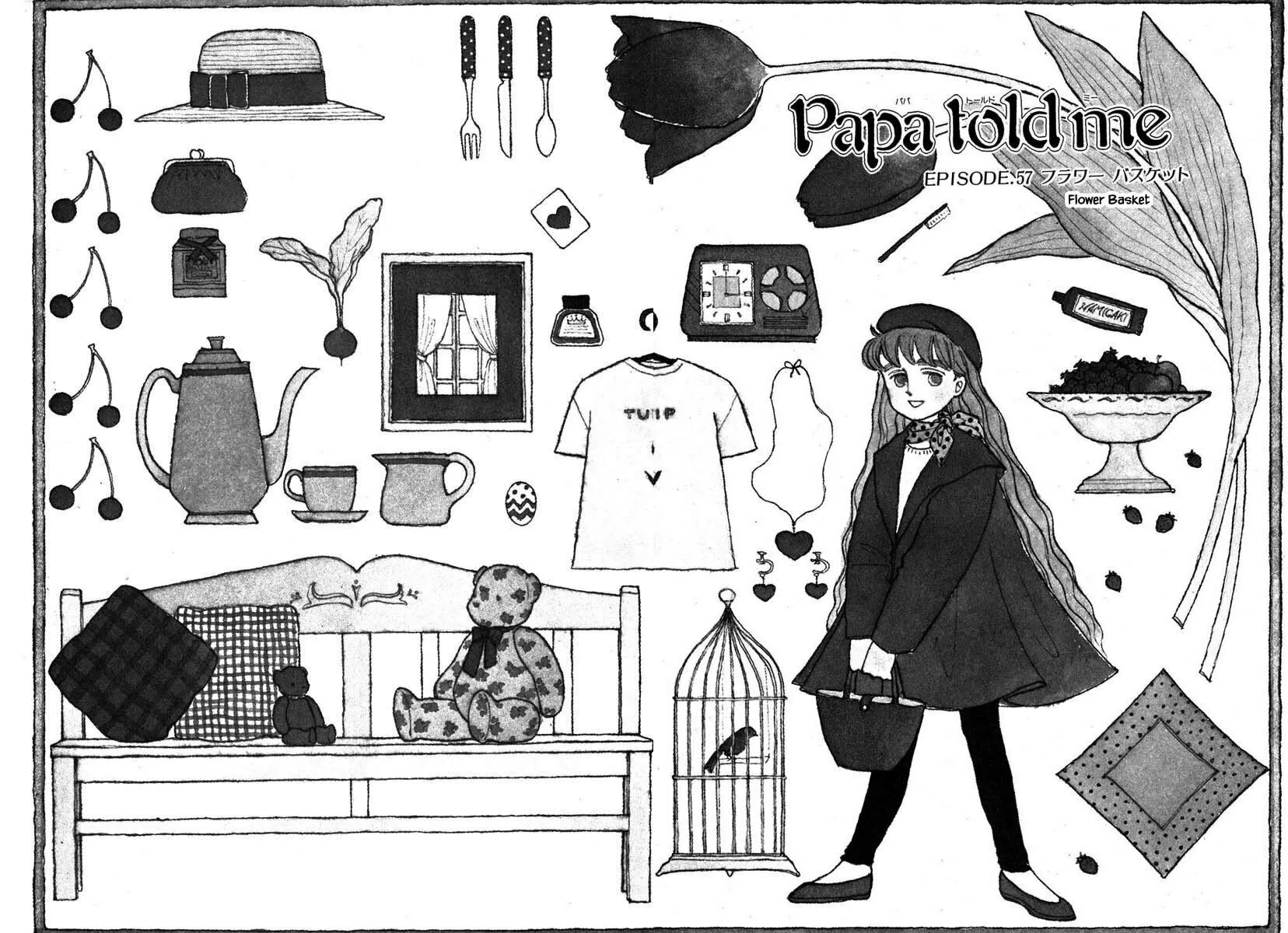 Read Papa told me chapter 57.1 image 1 on Lezhin