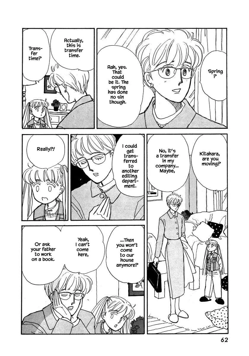 Read Papa told me chapter 57.1 image 12 on Lezhin