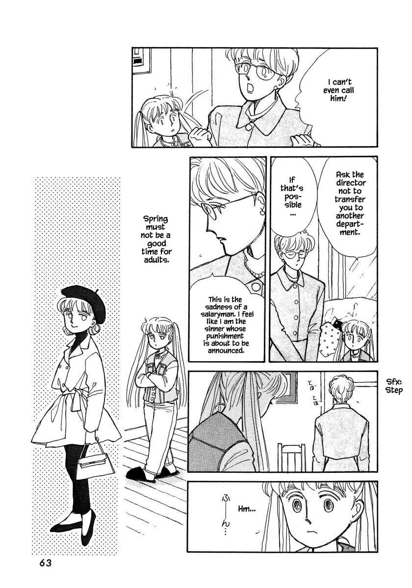 Read Papa told me chapter 57.1 image 13 on Lezhin