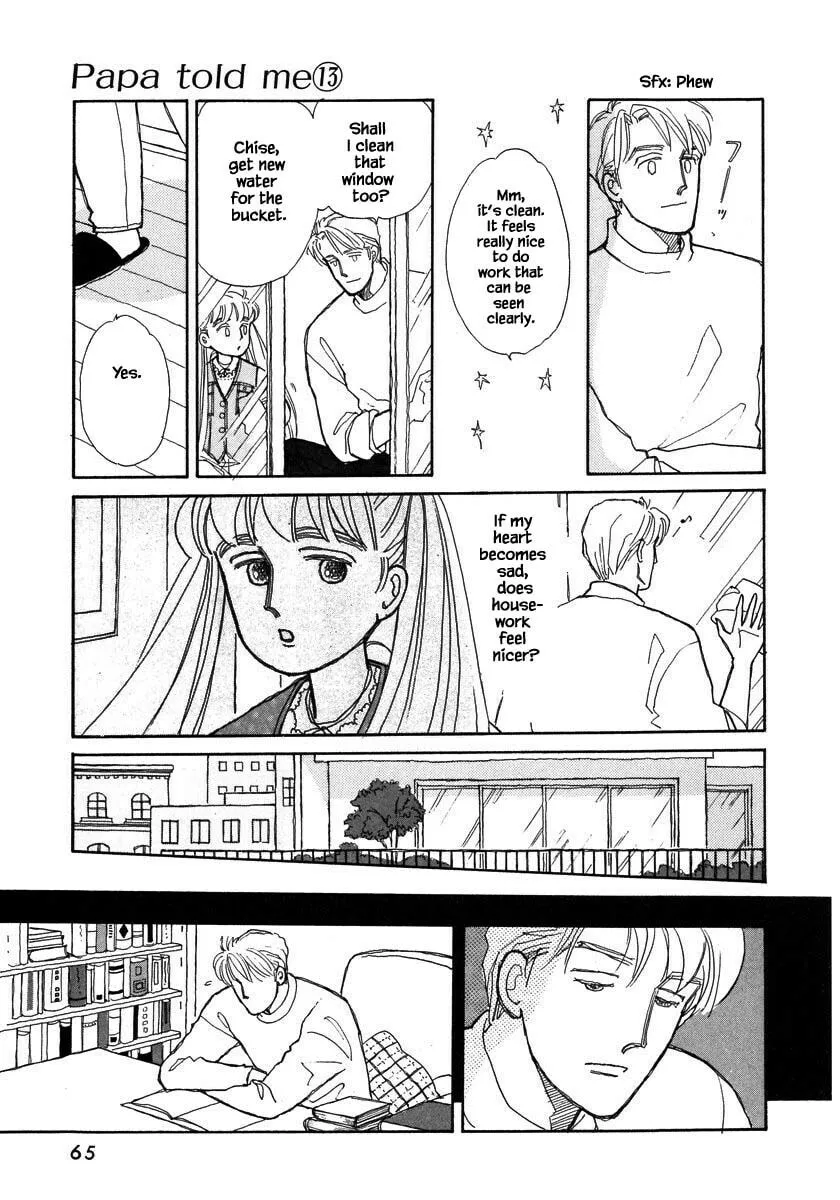 Read Papa told me chapter 57.1 image 15 on Lezhin