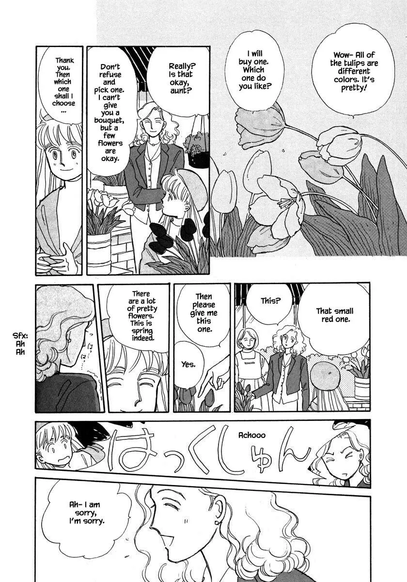 Read Papa told me chapter 57.1 image 16 on Lezhin