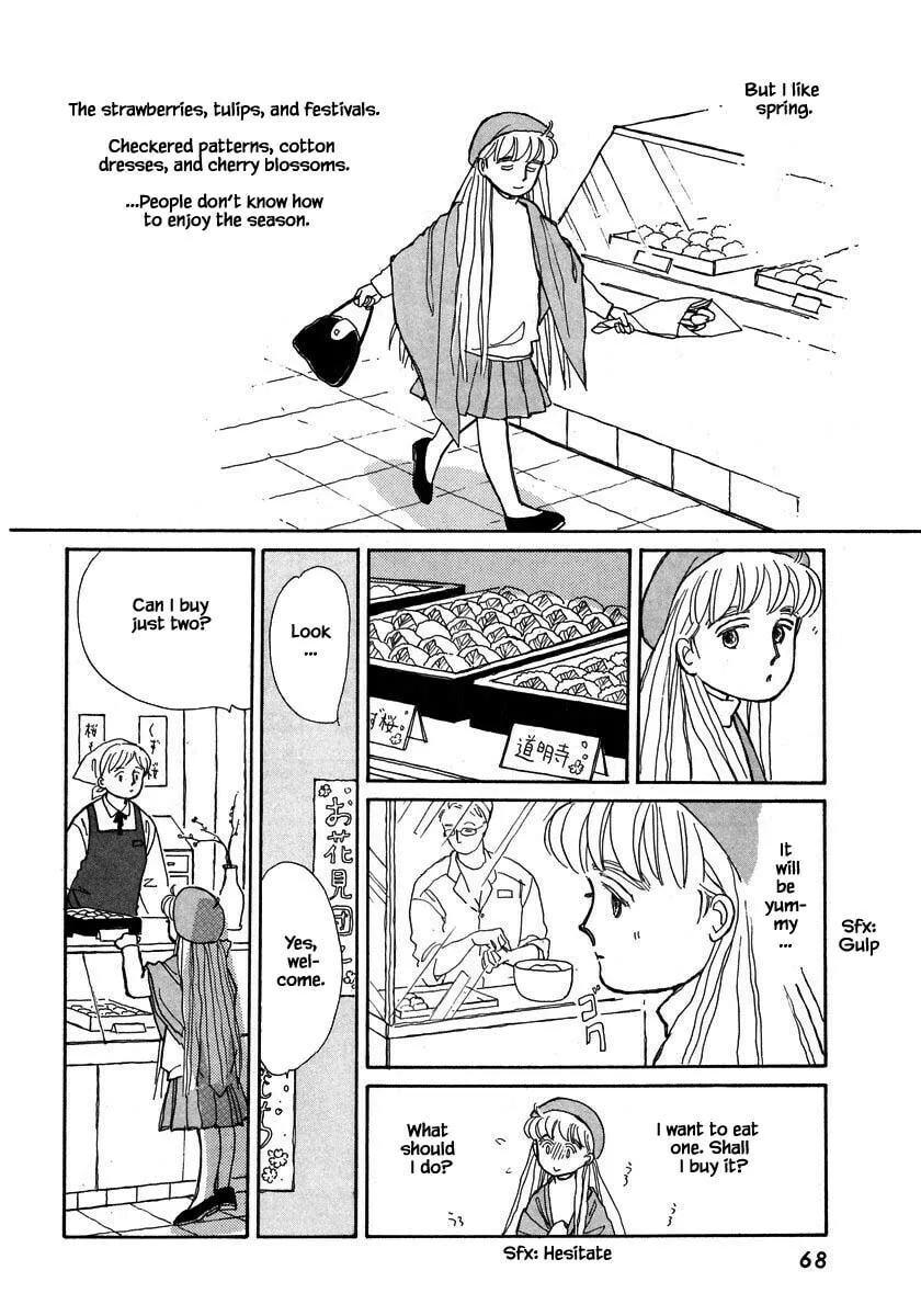 Read Papa told me chapter 57.1 image 18 on Lezhin