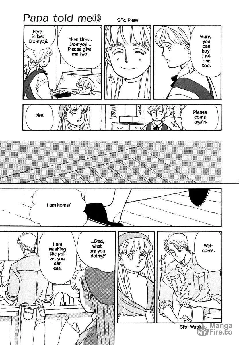 Read Papa told me chapter 57.1 image 19 on Lezhin