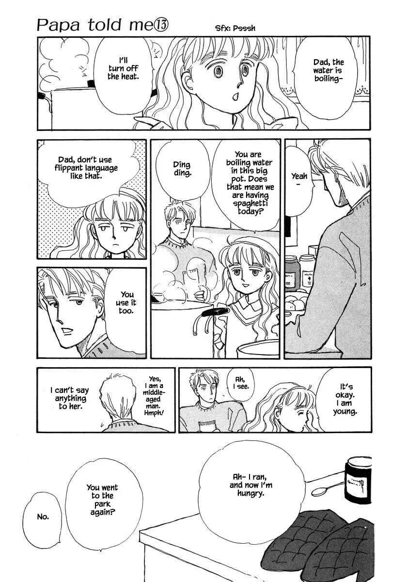 Read Papa told me chapter 57.1 image 3 on Lezhin