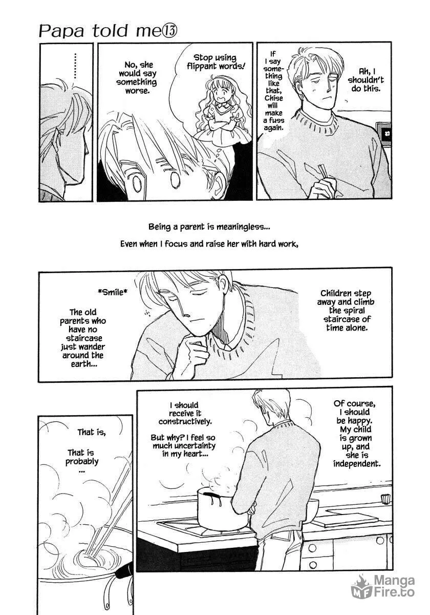 Read Papa told me chapter 57.1 image 5 on Lezhin