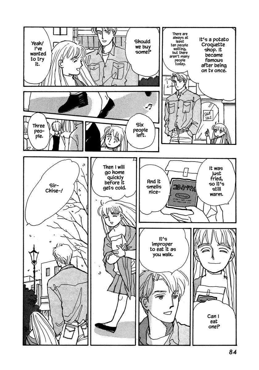 Read Papa told me chapter 57.2 image 12 on Lezhin