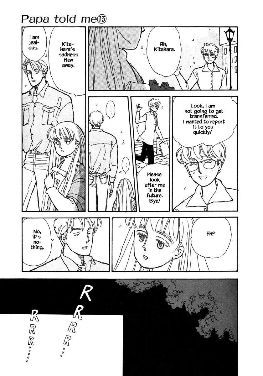 Read Papa told me chapter 57.2 image 13 on Lezhin