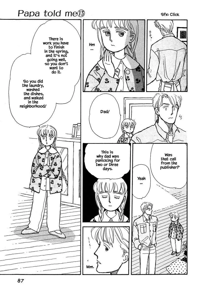 Read Papa told me chapter 57.2 image 15 on Lezhin