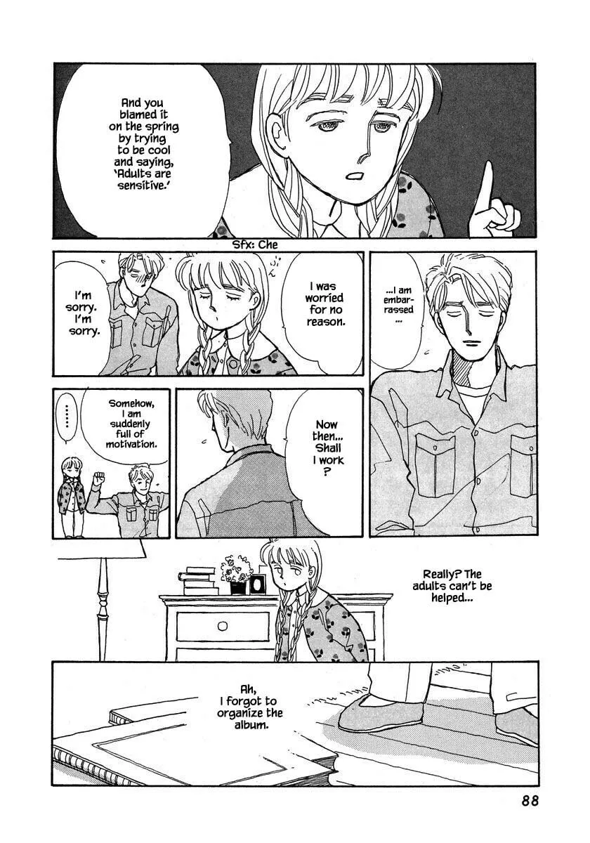 Read Papa told me chapter 57.2 image 16 on Lezhin