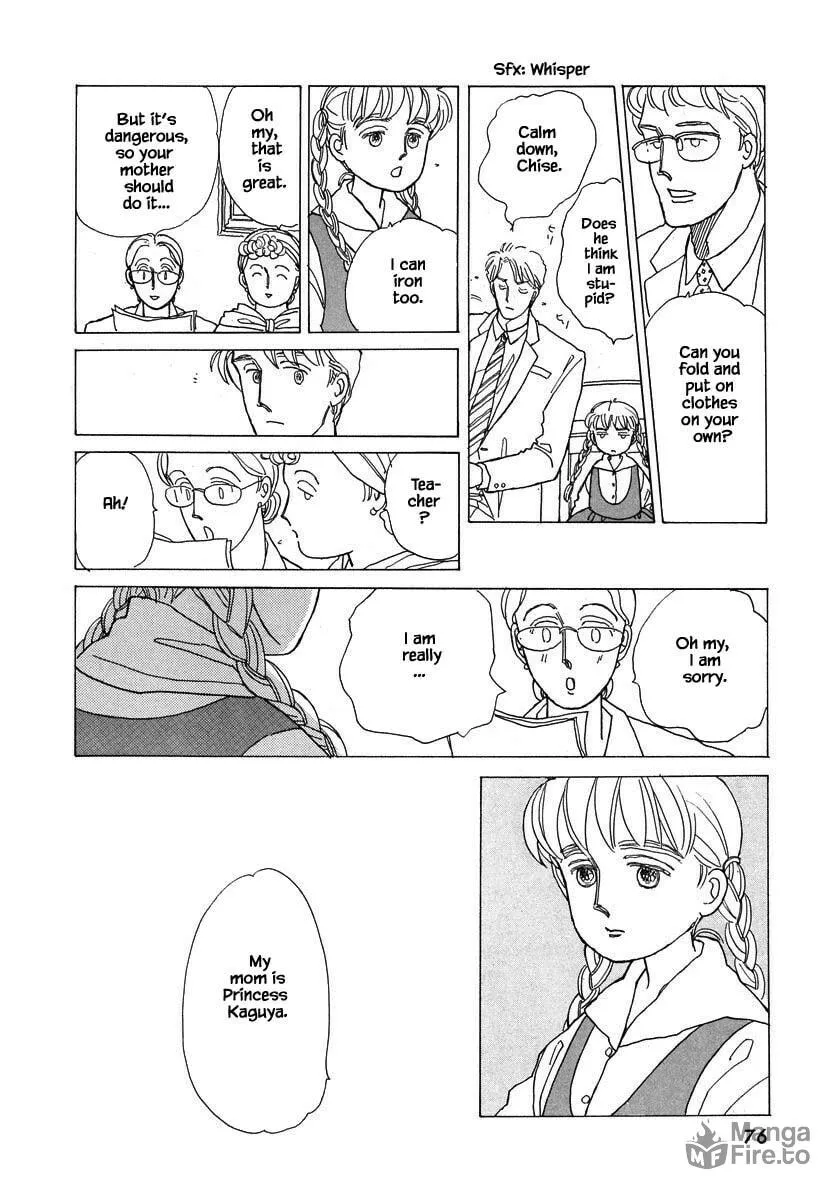 Read Papa told me chapter 57.2 image 4 on Lezhin