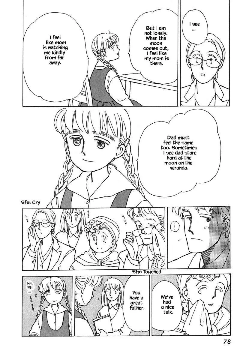 Read Papa told me chapter 57.2 image 6 on Lezhin