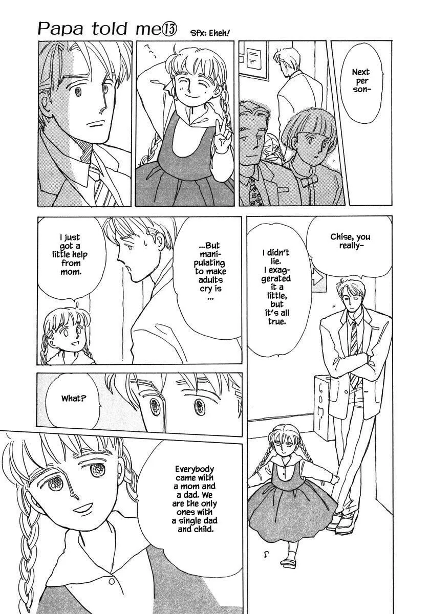 Read Papa told me chapter 57.2 image 7 on Lezhin