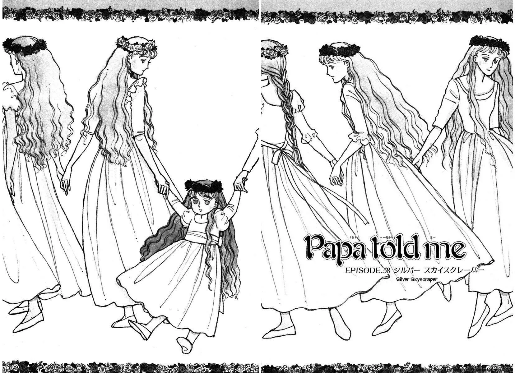 Read Papa told me chapter 58.1 image 1 on Lezhin