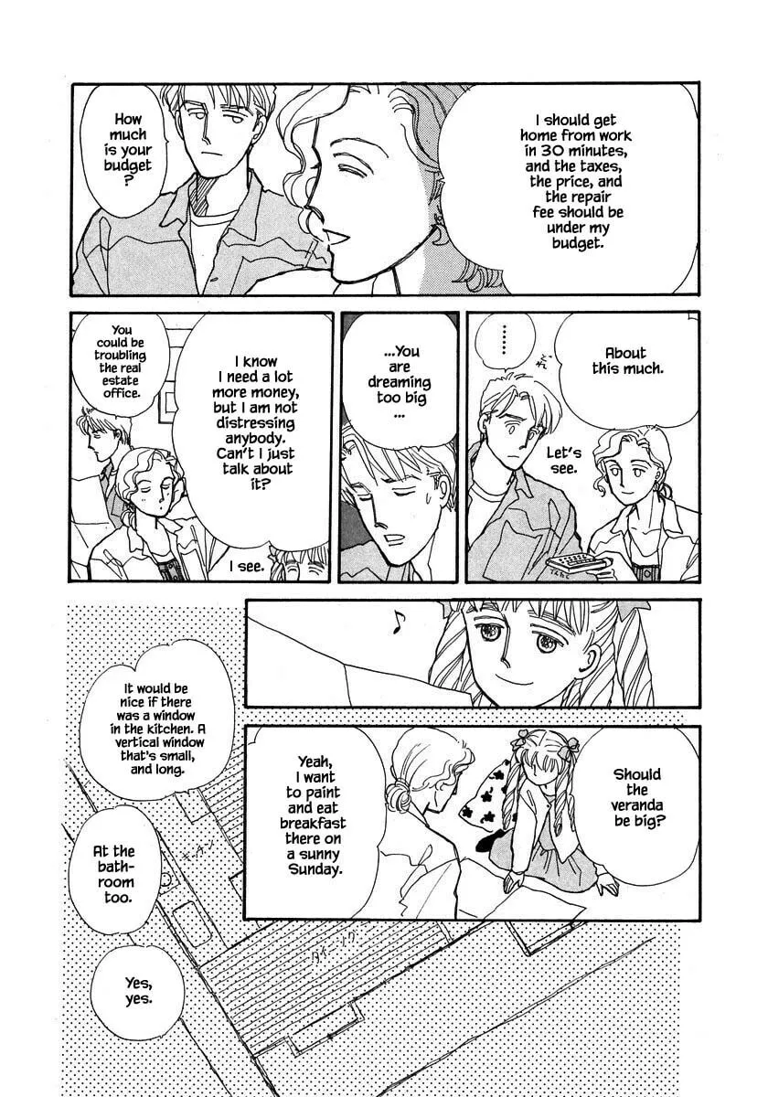 Read Papa told me chapter 58.1 image 10 on Lezhin