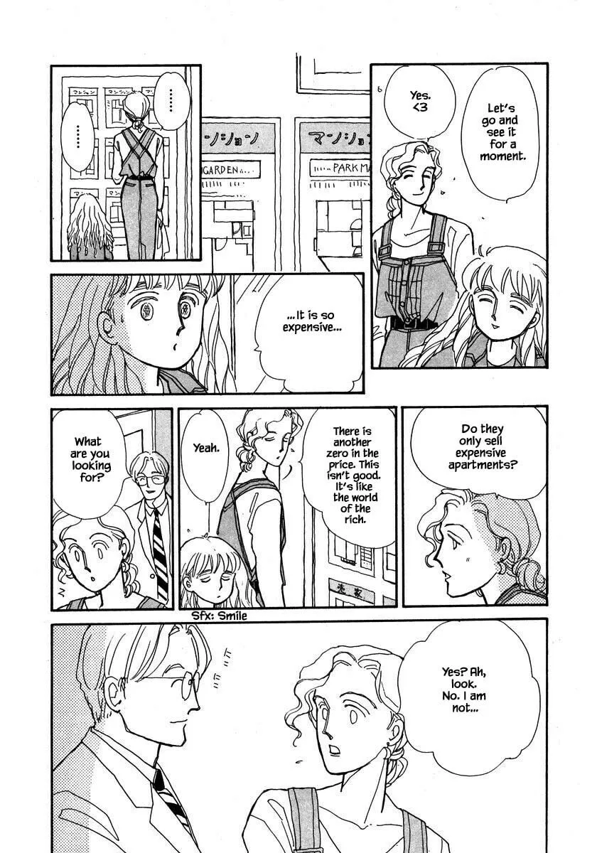 Read Papa told me chapter 58.1 image 12 on Lezhin