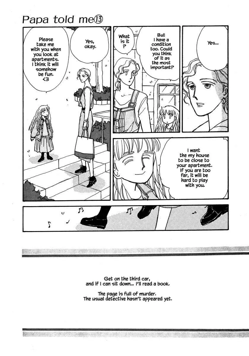 Read Papa told me chapter 58.1 image 15 on Lezhin