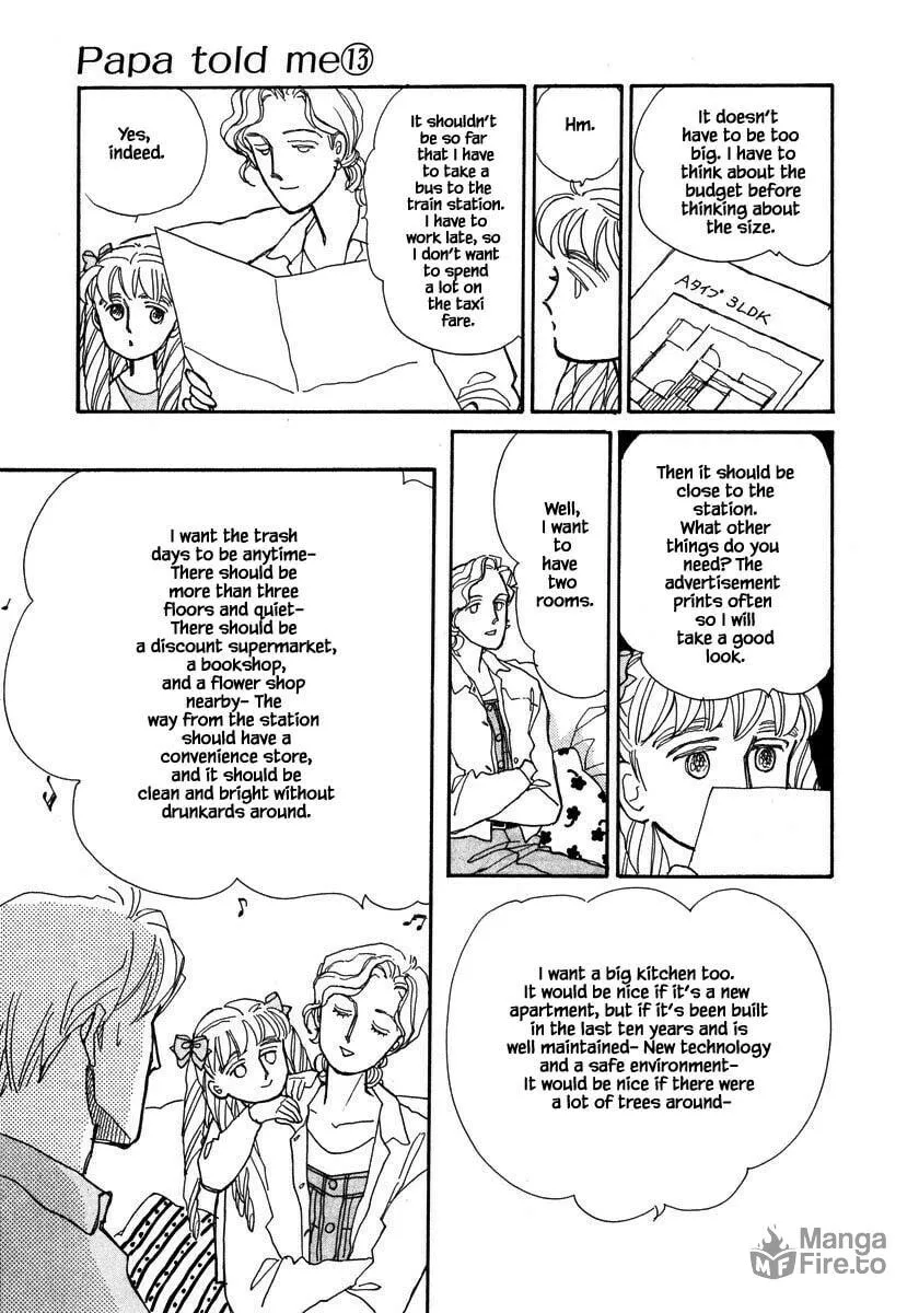 Read Papa told me chapter 58.1 image 9 on Lezhin
