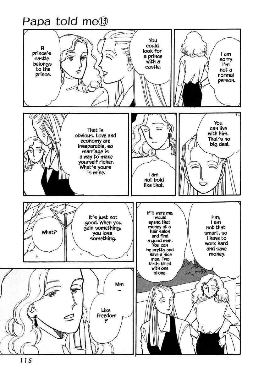 Read Papa told me chapter 58.2 image 1 on Lezhin
