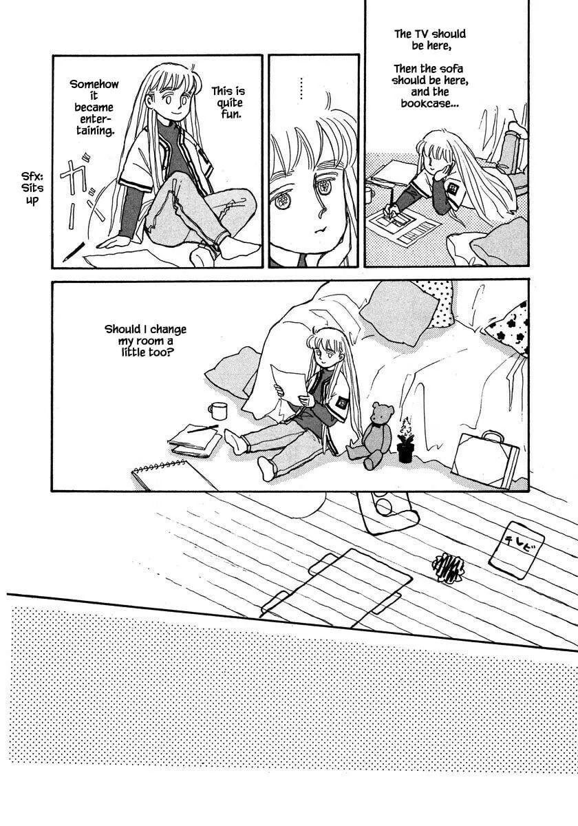 Read Papa told me chapter 58.2 image 10 on Lezhin