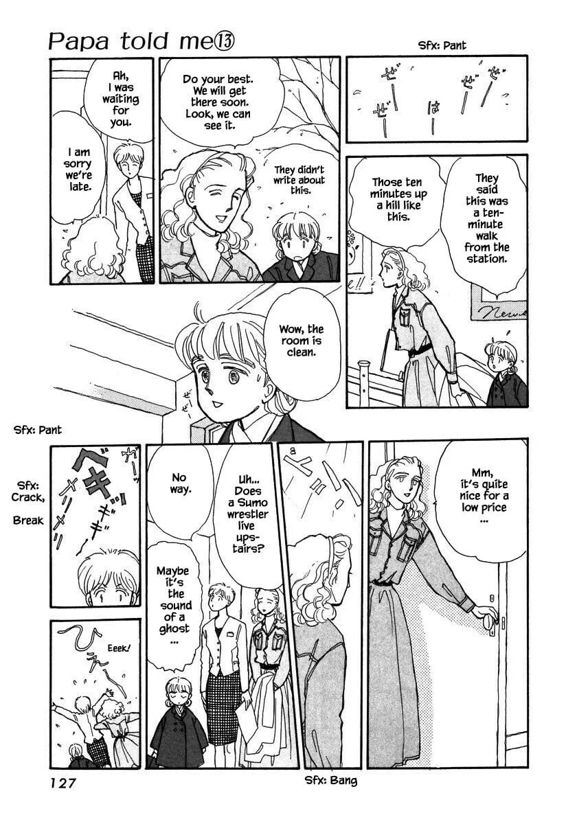 Read Papa told me chapter 58.2 image 13 on Lezhin