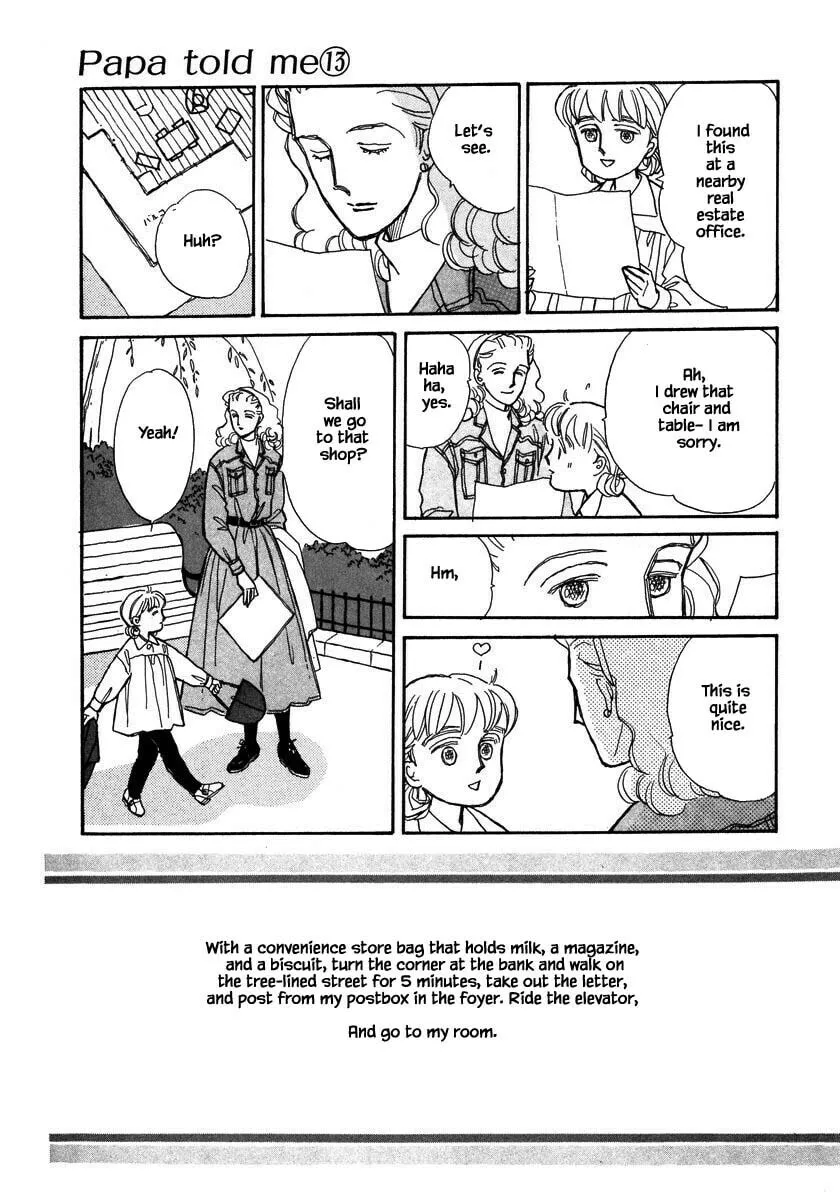 Read Papa told me chapter 58.2 image 15 on Lezhin