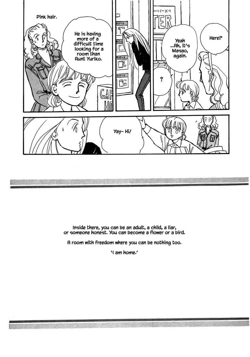 Read Papa told me chapter 58.2 image 16 on Lezhin
