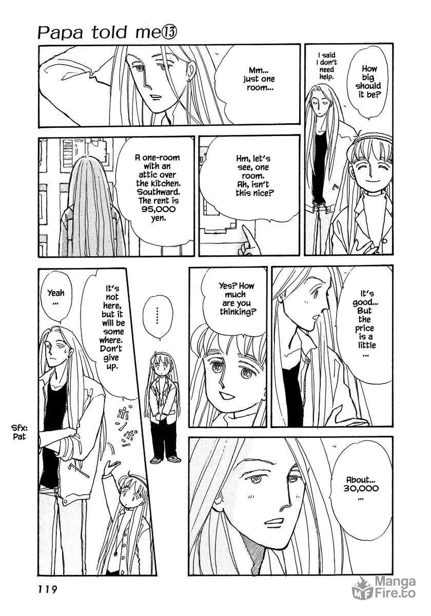 Read Papa told me chapter 58.2 image 5 on Lezhin