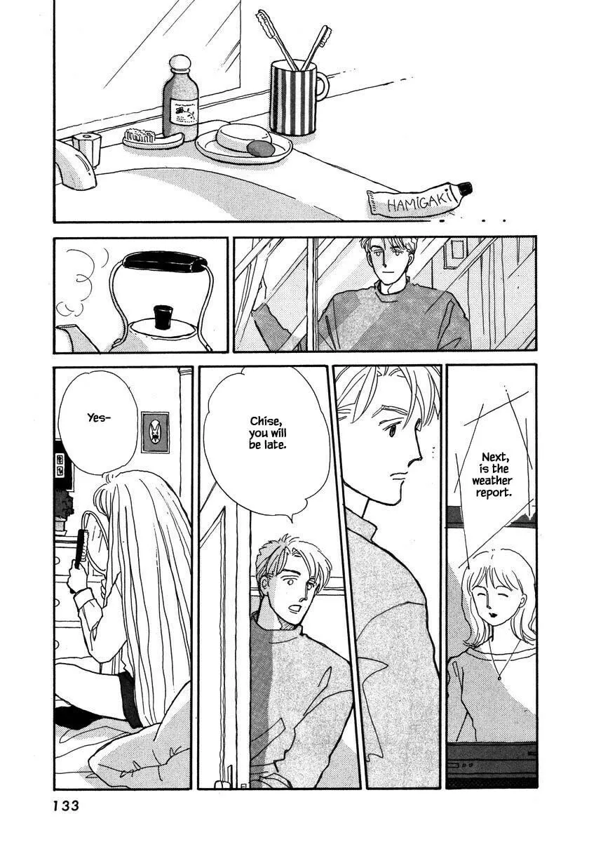 Read Papa told me chapter 59.1 image 1 on Lezhin