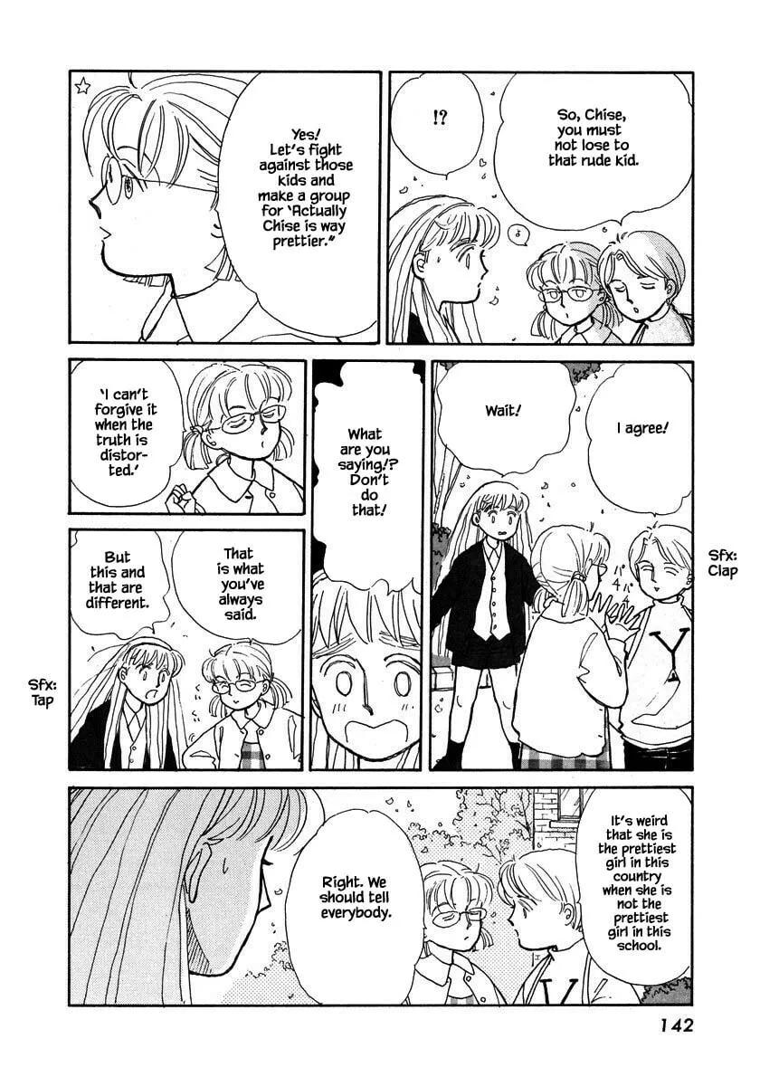 Read Papa told me chapter 59.1 image 10 on Lezhin