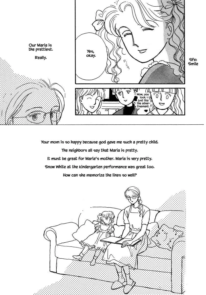 Read Papa told me chapter 59.1 image 13 on Lezhin