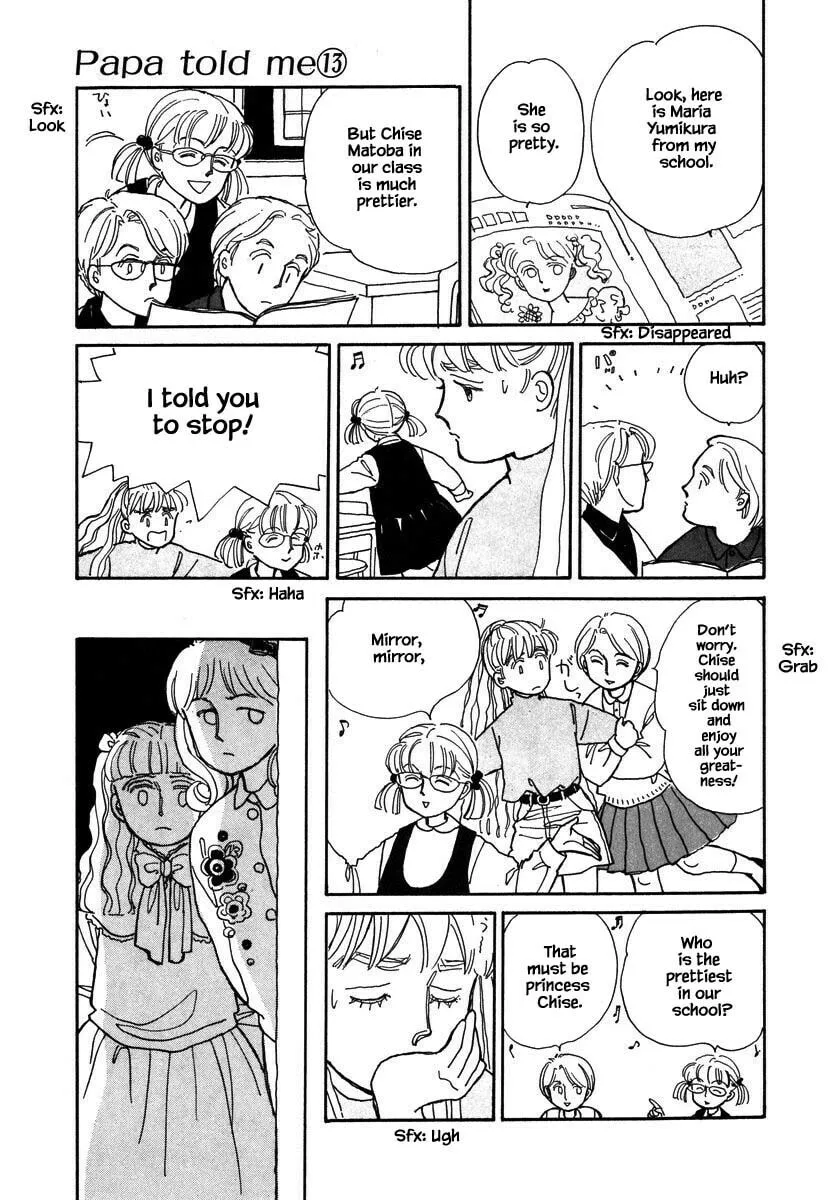 Read Papa told me chapter 59.1 image 15 on Lezhin