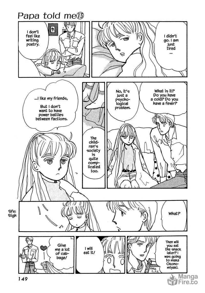 Read Papa told me chapter 59.1 image 17 on Lezhin
