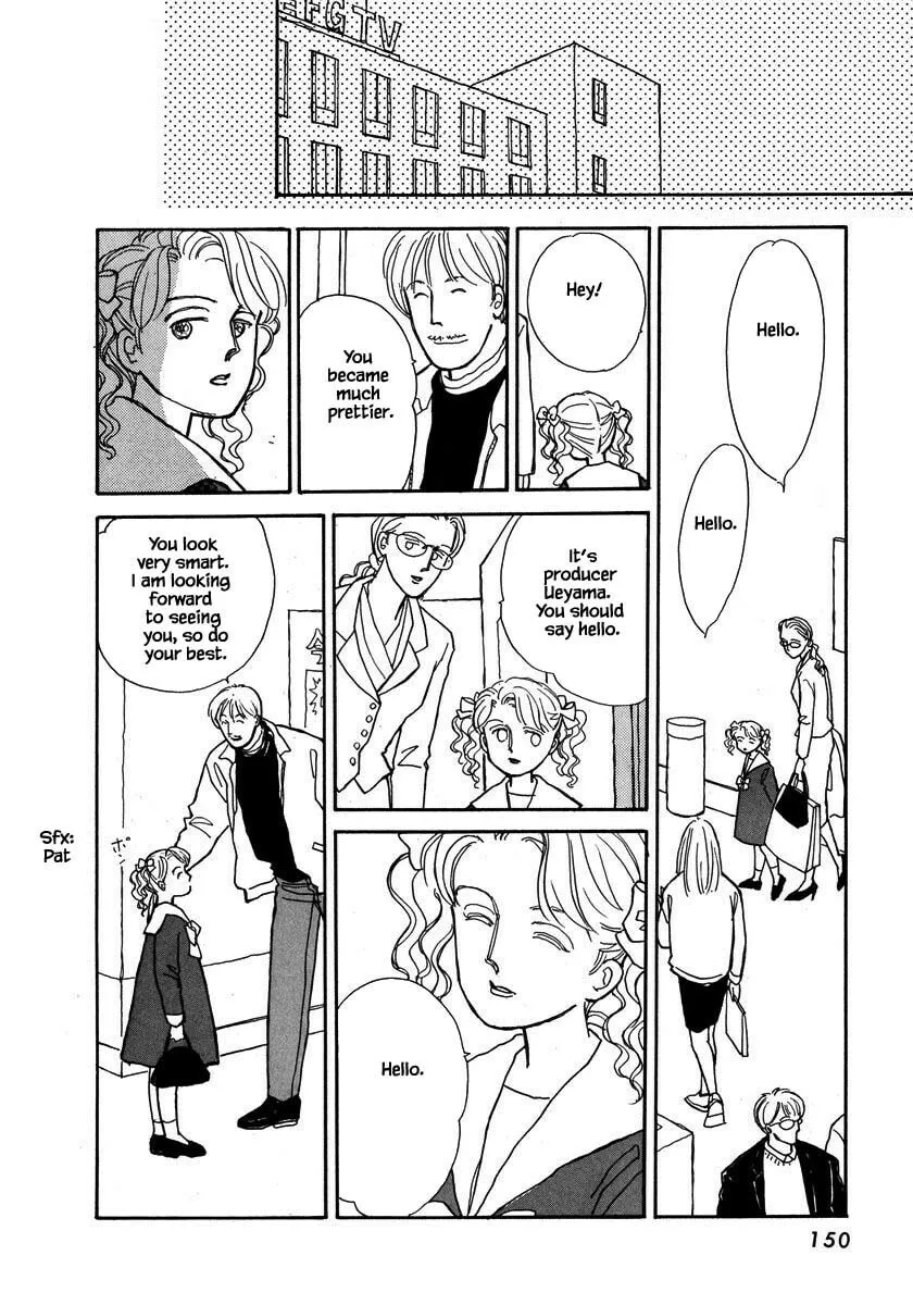Read Papa told me chapter 59.1 image 18 on Lezhin