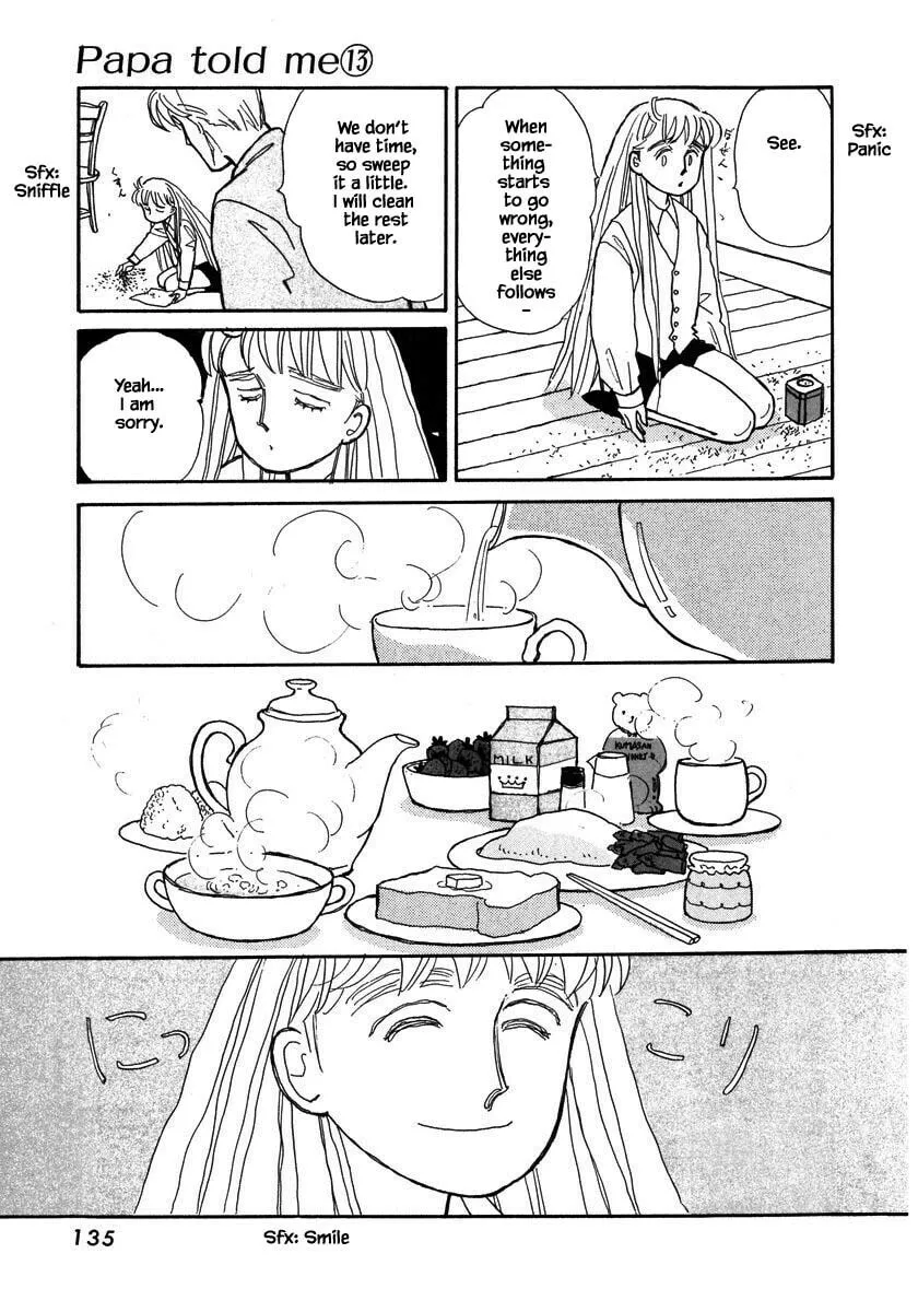 Read Papa told me chapter 59.1 image 3 on Lezhin