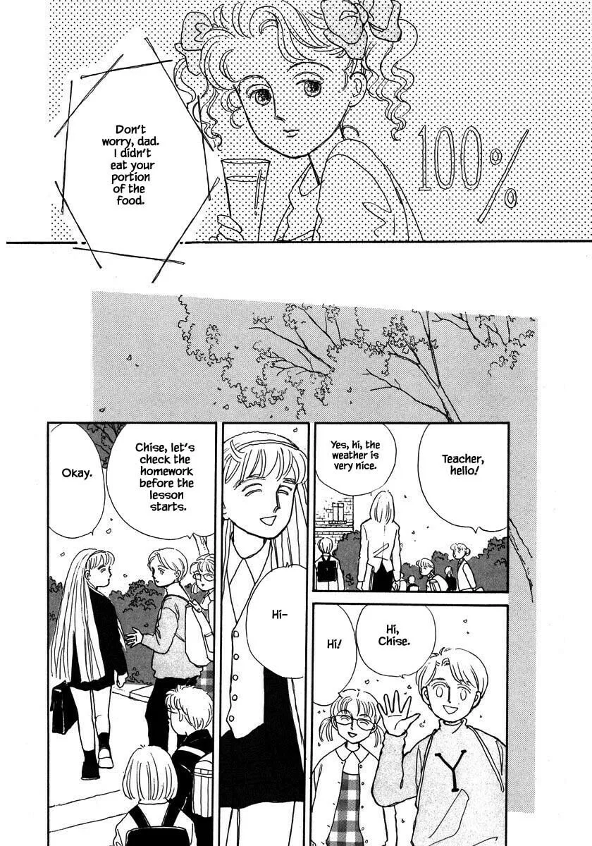 Read Papa told me chapter 59.1 image 6 on Lezhin