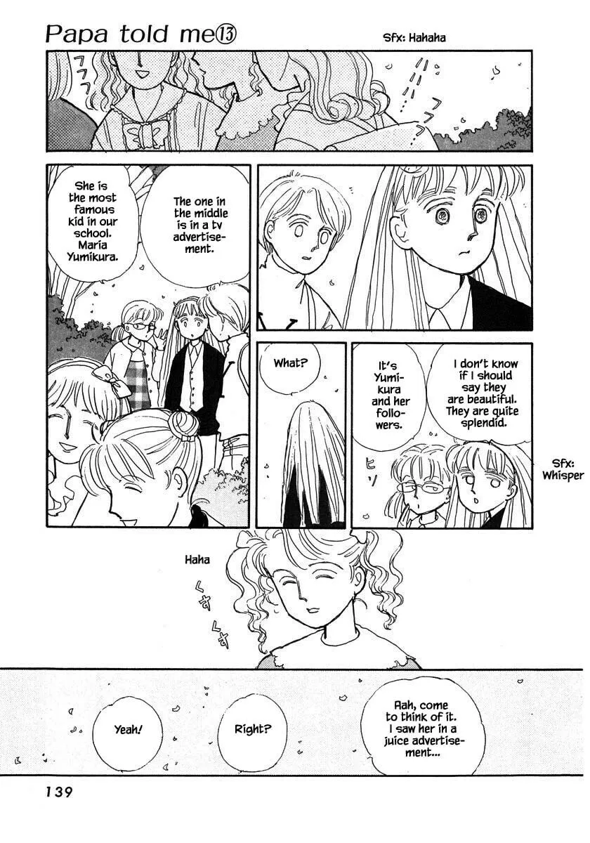 Read Papa told me chapter 59.1 image 7 on Lezhin