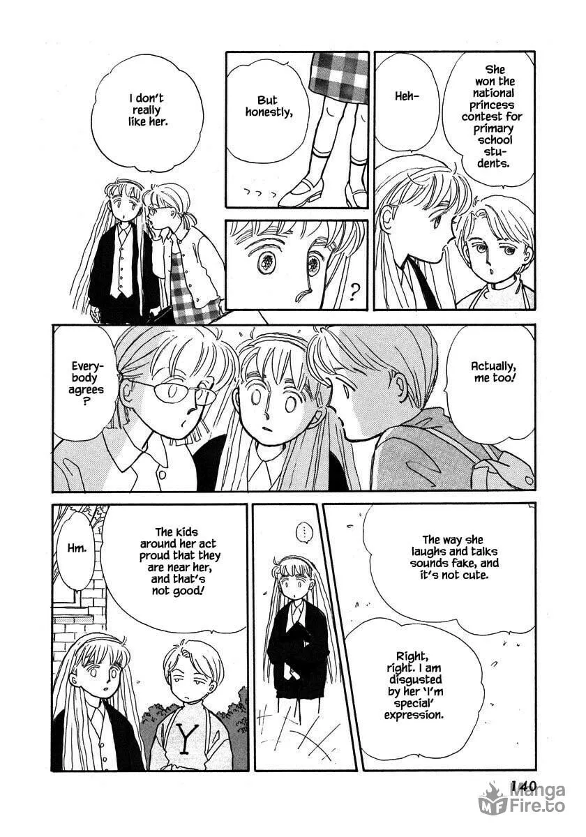 Read Papa told me chapter 59.1 image 8 on Lezhin
