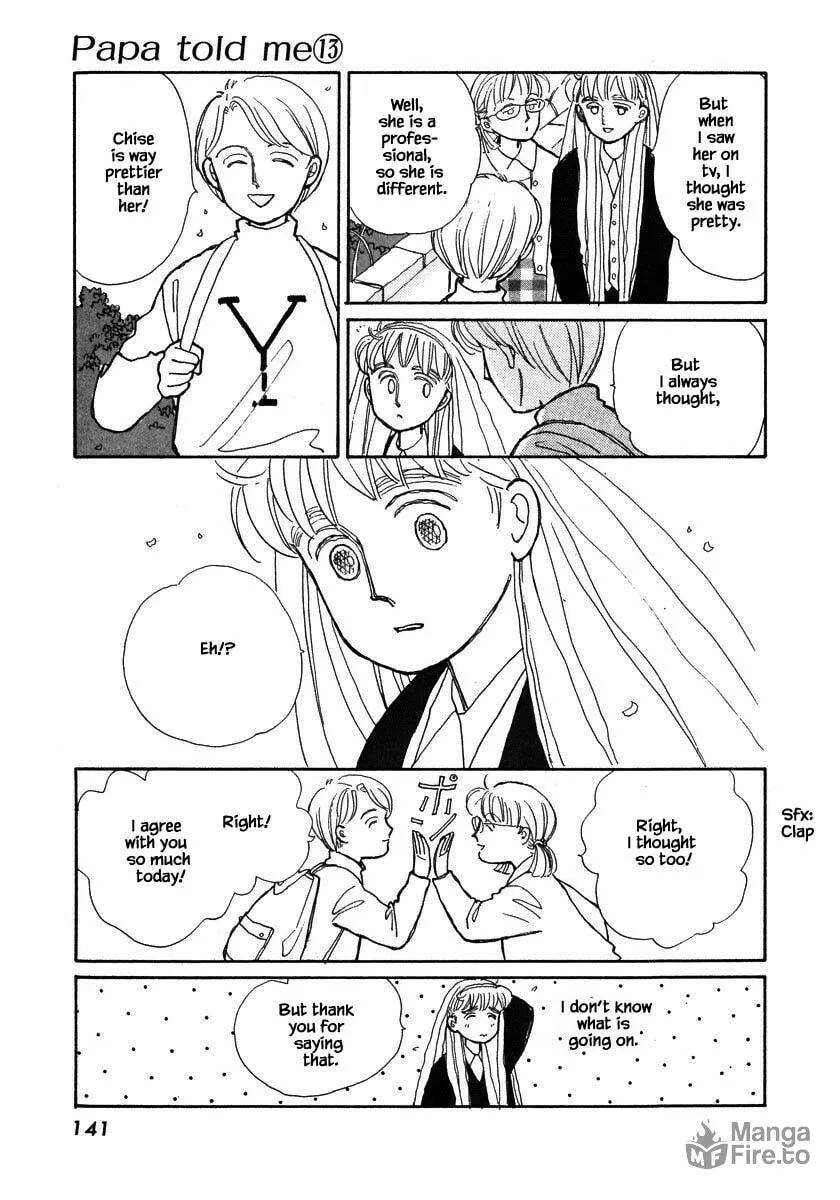 Read Papa told me chapter 59.1 image 9 on Lezhin