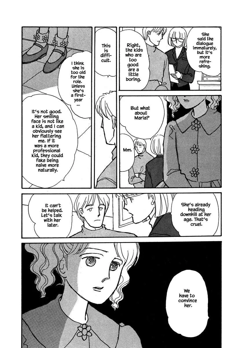 Read Papa told me chapter 59.2 image 10 on Lezhin