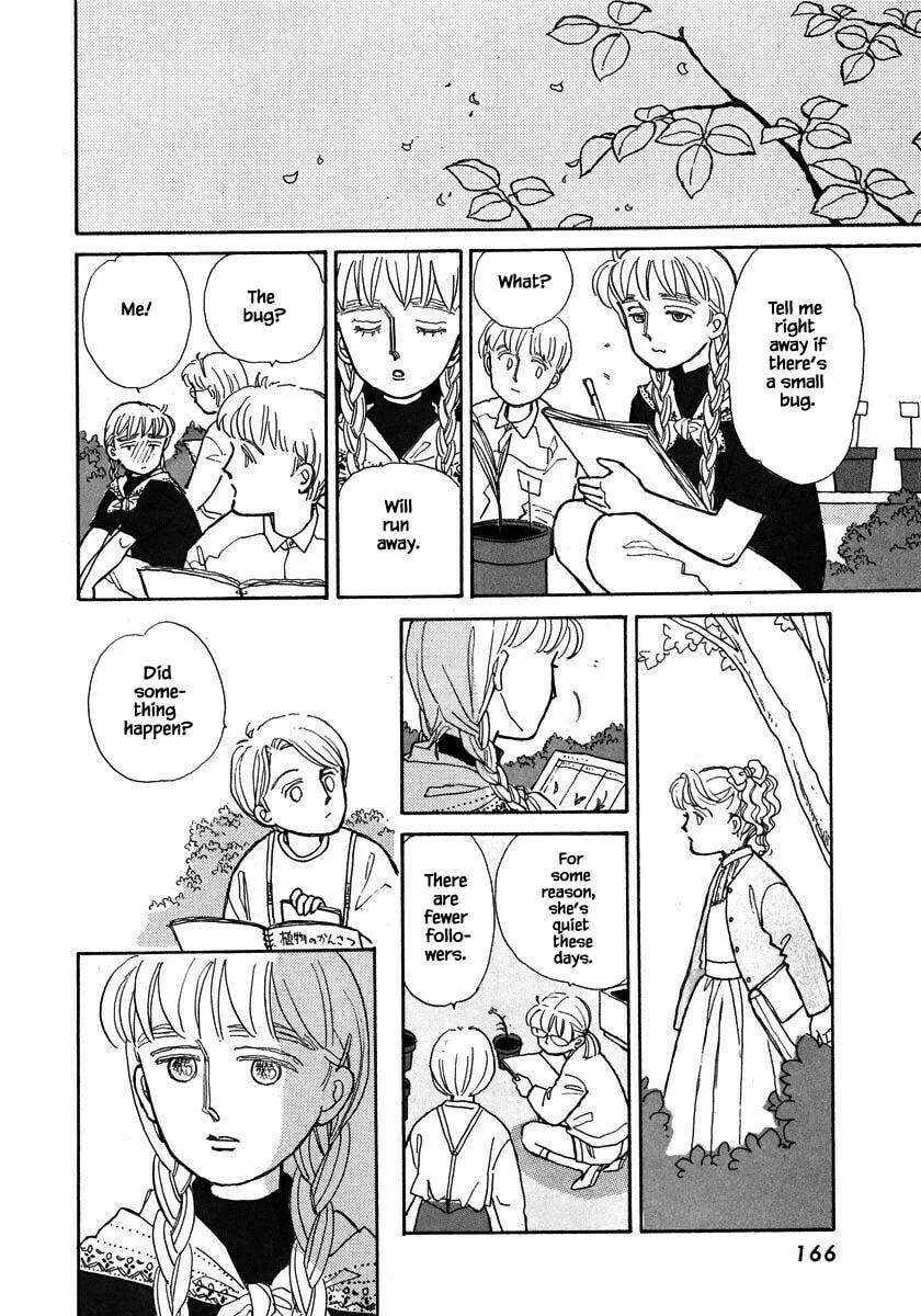 Read Papa told me chapter 59.2 image 12 on Lezhin
