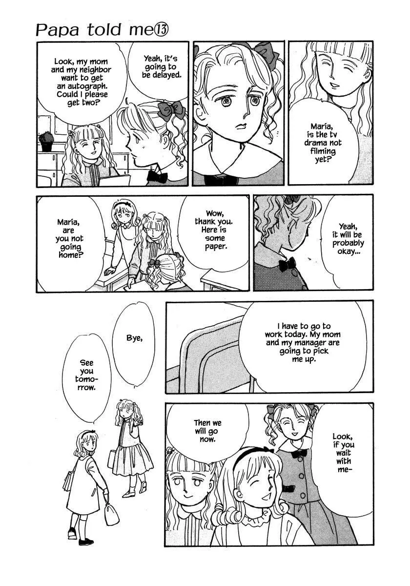 Read Papa told me chapter 59.2 image 13 on Lezhin