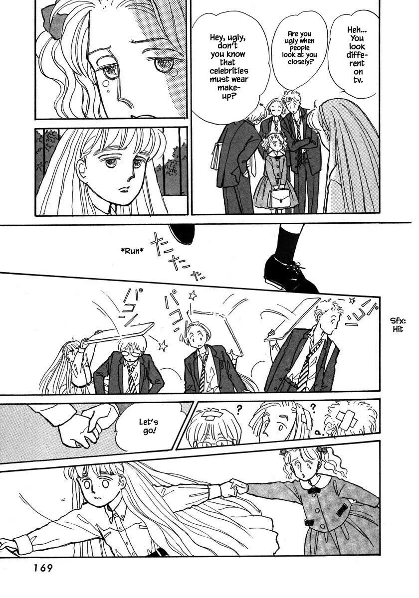 Read Papa told me chapter 59.2 image 15 on Lezhin