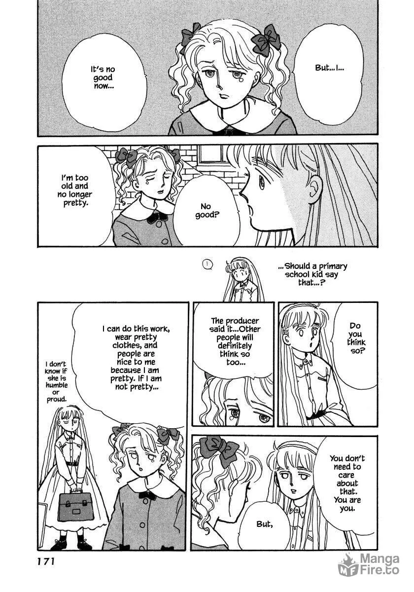 Read Papa told me chapter 59.2 image 17 on Lezhin