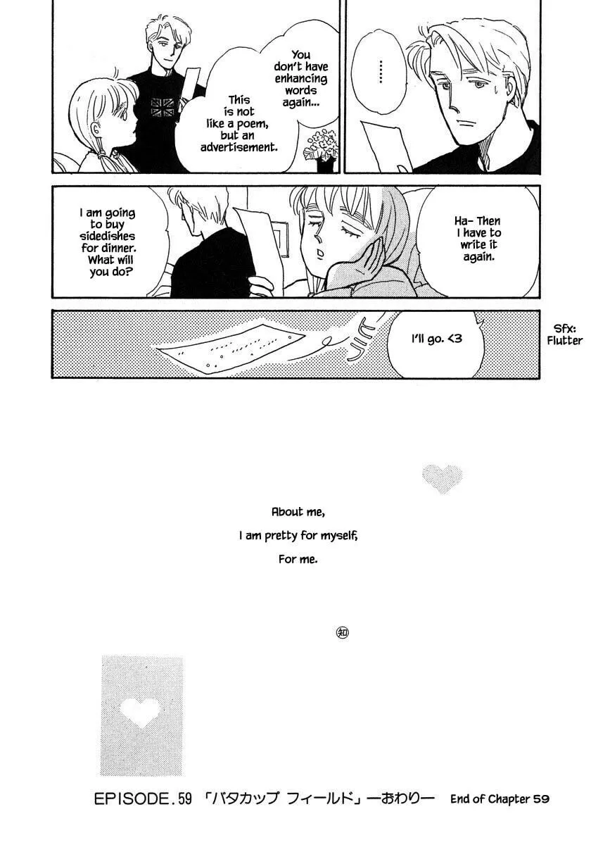 Read Papa told me chapter 59.2 image 21 on Lezhin